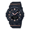 
CASIO G-SHOCK Ladies' S-Series G-Squad Connected Black Resin Watch #GMA-B800-1ADR