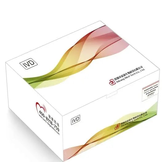 AIKANG COVID-19 Antigen Test Kit Packaging